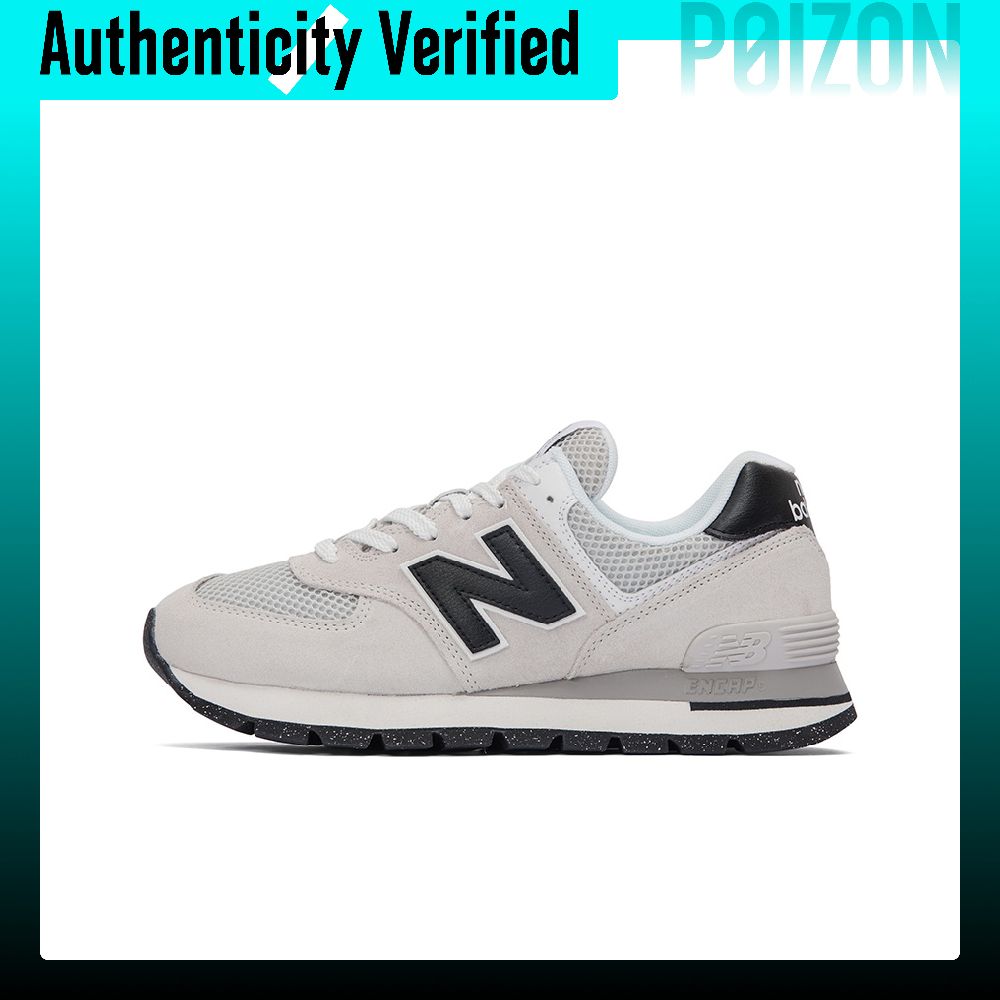New Balance Shoes 574 - New Balance NB 574, chaussures de