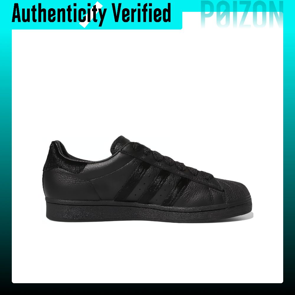 Adidas Originals Superstar, ch - Adidas Shoes Superstar avis et prix