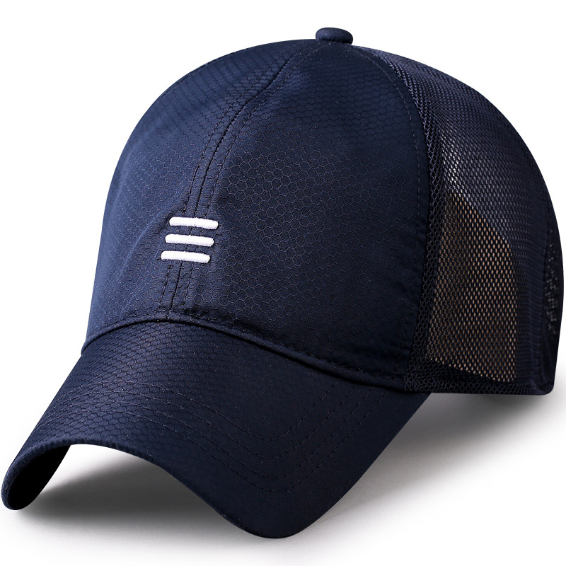 Casquettes de baseball Snapbac - Trucker Cap Mesh avis et prix