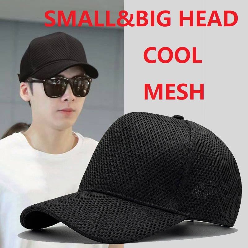 Casquette de Baseball en maill - Trucker Cap Mesh avis et prix