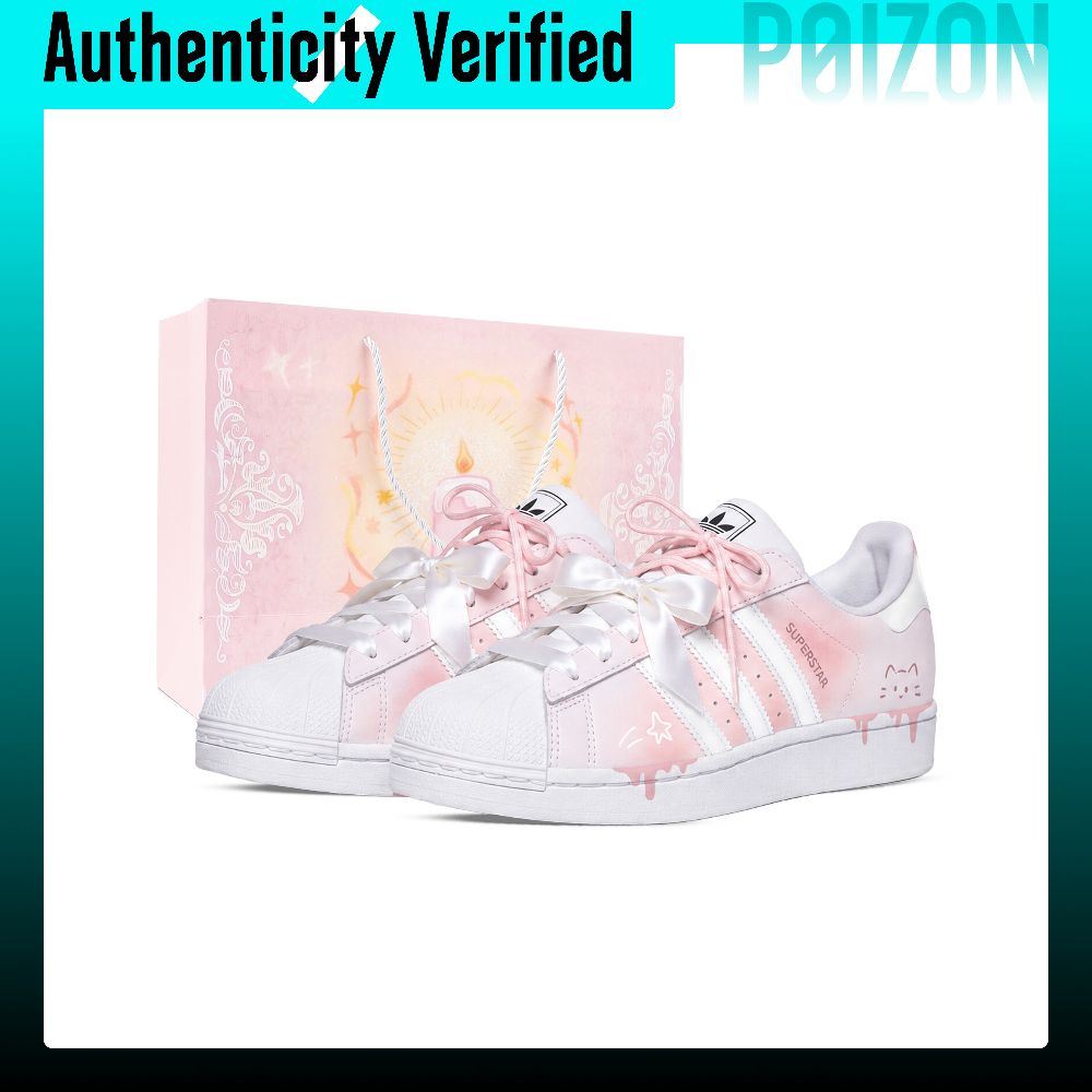 Adidas Originals Superstar 2,  - Adidas Shoes Superstar avis et prix