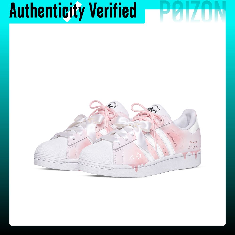 Adidas Originals Superstar 2,  - Adidas Shoes Superstar avis et prix