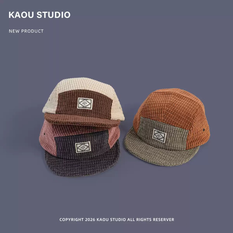 Casquettes de baseball à 5 pan - Corduroy Cap 5 Panel avis et prix